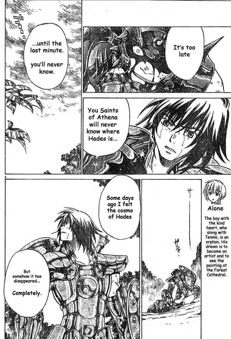 Saint Seiya - The Lost Canvas Chapter 2 8